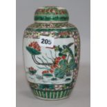 A late 19th century Chinese famille verte jar and cover height 21cm