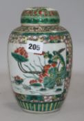 A late 19th century Chinese famille verte jar and cover height 21cm