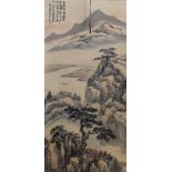 A Chinese landscape scroll painting