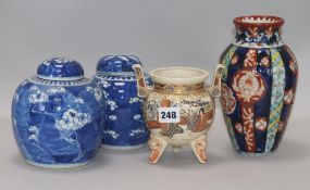 Two Chinese blue and white jars and two Japanese jars tallest 21cm