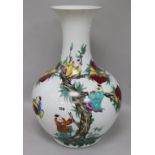 A Chinese baluster vase H.56cm