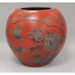 A cinnabar lacquer vase H.23cm.