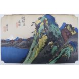 A Folio of 3 Hiroshige Prints from The fifty three stages of Tokaido