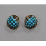 A pair of 1960's 9ct gold, turquoise and diamond set ear clips, 20mm.