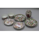 Chinese tea bowls, vase etc