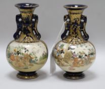 A pair of Satsuma vases 15.5cm