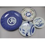 A Japanese Blue & White Plate, 2 others & a polychrome plate D.22cm