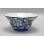 A Chinese blue and white ground bowl, Tongzhi mark and perios Mug H.11cm.