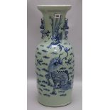 A large Chinese celadon glazed blue and white vase H.58cms.