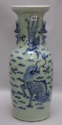 A large Chinese celadon glazed blue and white vase H.58cms.