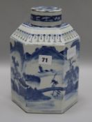 A blue and white vase H.24.5cm.
