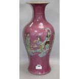 A large Chinese pink ground vase, 19th century, decorated with ladies H.60cm.