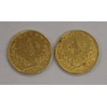 Two Turkish 100 Kurush gold coins, (AH 1327), Sultan Mehmet V (1901-1918), 14.4g gross