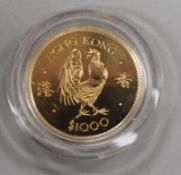 A Royal Mint Hong Kong 22ct gold Lunar Year $1000 coin, Year of the Rooster, 1981, in sealed