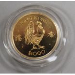 A Royal Mint Hong Kong 22ct gold Lunar Year $1000 coin, Year of the Rooster, 1981, in sealed