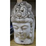 A Chinese marble head of Guanyin 33cm