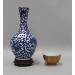 A Chinese blue and white vase and a tea bowl H. 23.5cm