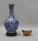 A Chinese blue and white vase and a tea bowl H. 23.5cm