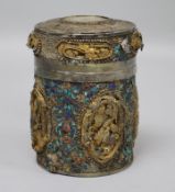 A Chinese white metal filigreework and enamel jar and cover, 10.1cm.