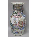 A mid 19th century Chinese famille rose vase