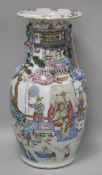 A mid 19th century Chinese famille rose vase