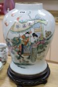 A large Chinese Republic period famille rose vase, wood stand, H 35cm