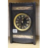 A Victorian slate clock 28cm