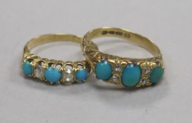 Two 18ct gold, turquoise and diamond half hoop rings.