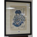 Japanese School, woodblock print, study of a samurai, 35 x 24cm