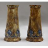 A pair of Royal Doulton Art Nouveau vases height 18cm
