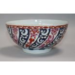 A Queen Charlotte pattern bowl diameter 15cm