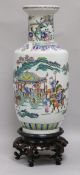 A Chinese vase on stand approx. height 43cm excl. stand