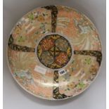 A Japanese Imari dish, c.1900 diameter 41cm