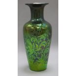 An Art Nouveau Zsolnay lustre vase height 28cm
