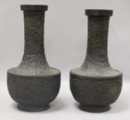 A pair of Chinese bronze 'thousand flower' bottle vases