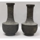 A pair of Chinese bronze 'thousand flower' bottle vases