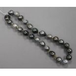 A single strand baroque Tahitian? cultured pearl and diamond set choker necklace, 42cm