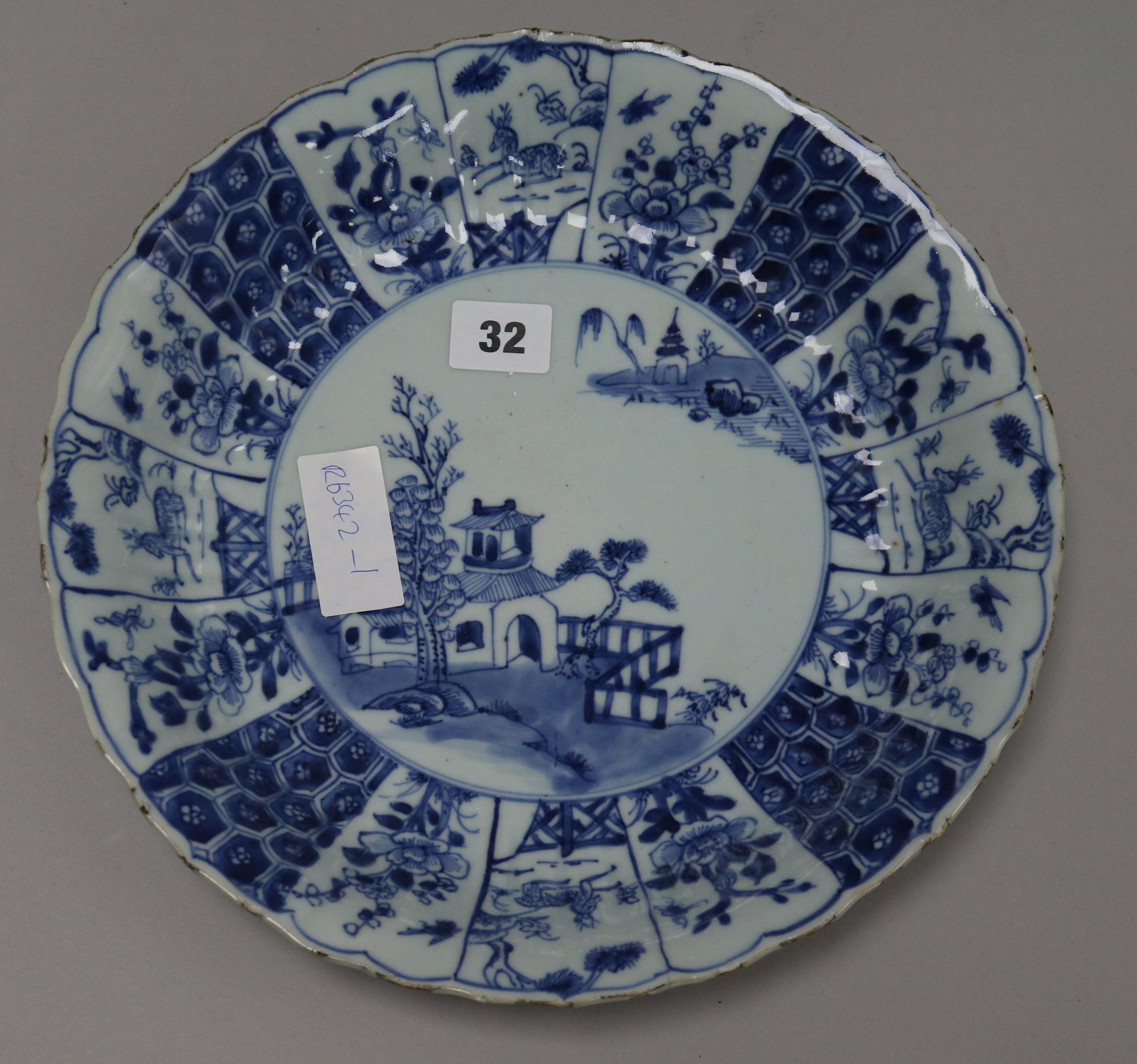 A Chinese Kangxi blue and white dish diameter 29cm