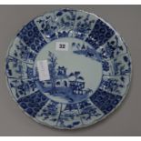 A Chinese Kangxi blue and white dish diameter 29cm