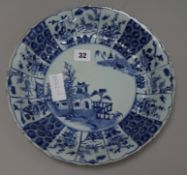 A Chinese Kangxi blue and white dish diameter 29cm