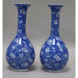 A pair of Japanese blue and white vases