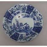 A Chinese Kangxi blue and white dish diameter 29cm