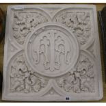 A large plaster panel with central cartouche width 47.5cm height 49cm
