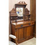 A late Victorian mahogany chiffonier W.104cm