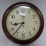 An Edwardian Smith's eight day mahogany wall timepiece diameter 39cm