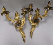 Two pairs of bronze two branch wall lights height 42cm