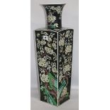 A Chinese famille noire vase height 62cm