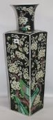 A Chinese famille noire vase height 62cm