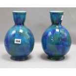 A pair of Sevres vases height 25cm