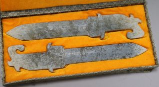 A pair of Chinese archaistic stone daggers